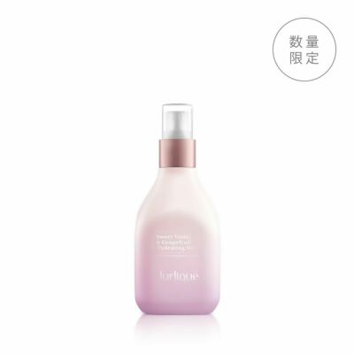 [化粧水]スイートバイオレット＆グレープフルーツ ミストN 100mL