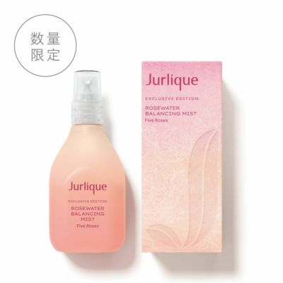 コレクション jurlique 化粧水 ローズ