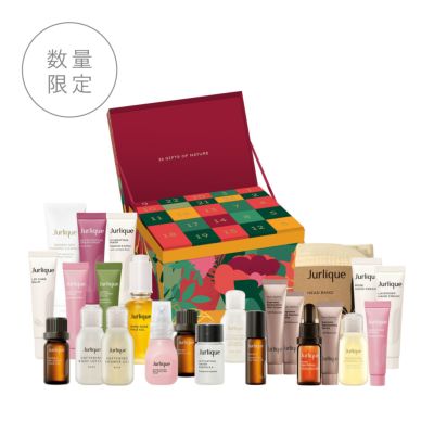 jurlique 販売 ボディ クリーム