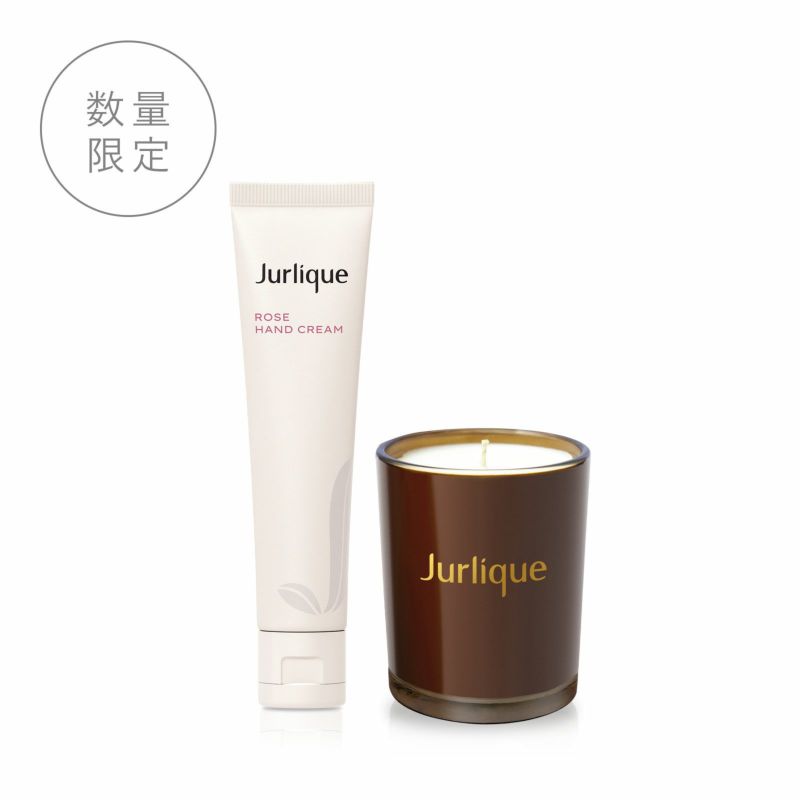 ジュリークハンドケアカルテットセット ジュリーク / ハンドクリーム カルテットキットの公式商品情報