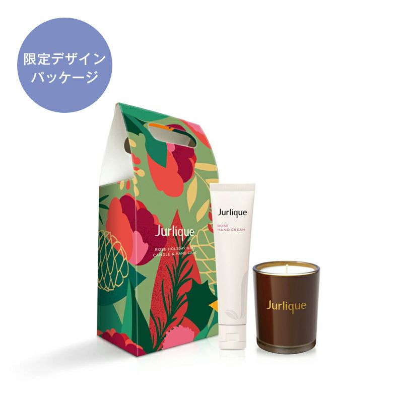 ハンドケアセット]ローズホリデーギフトキャンドル&ハンドケア