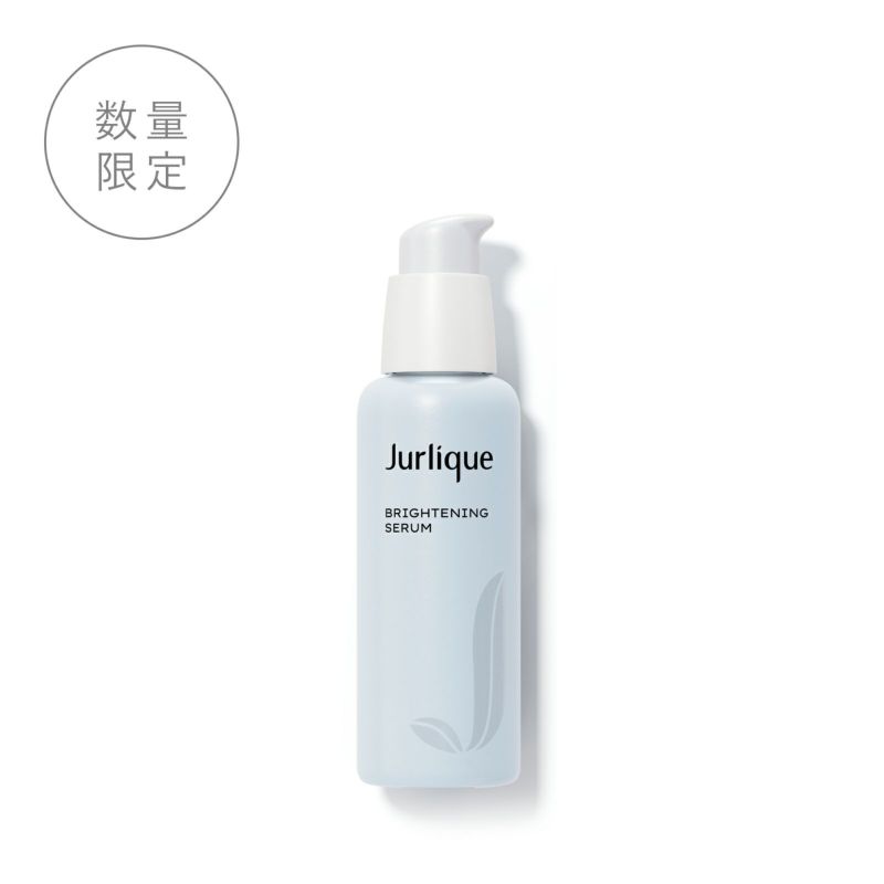 BR セラム＜Limited Edition＞ 50mL