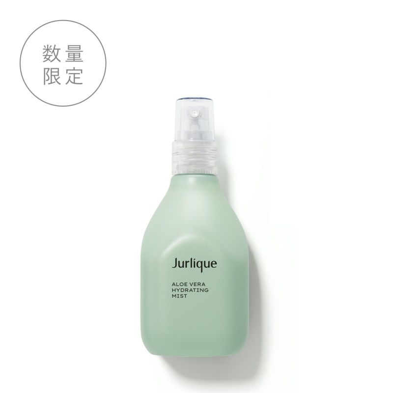 フレッシュグリーン ハイドレイティングミスト 100mL