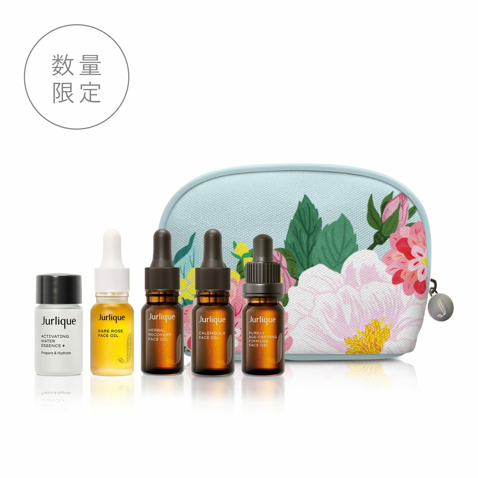 新商品 | ジュリーク公式サイト
